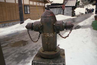 shirakawa12.JPG
