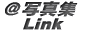 SHASHINSHU.GIF - 1,215BYTES