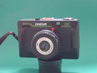 SMENA35.JPG - 6,703BYTES